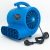 海斯迪克 吹地机 地板吹干机吹风机 厕所风干机 酒店地毯烘干机 ST-300 mini款【300W/蓝】 HZL-248