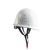 泓瑞沣 玻璃钢透气加厚安全帽 单位：顶 白色 加厚