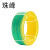 珠峰国标电线电缆ZR-BV2.5平方450/750V黄绿双色单芯单股铜芯阻燃家装硬线100米