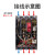 上海人民DZ20LE漏电保护器380V三相四线塑壳断路器漏保160A-630A 3P+N 350A