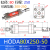 HOB重型液压油缸80/100/125双向升降拉杆式双轴可调液 HODA 80*25050