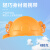 藏郡新款ABS安全双风扇帽带太阳能成人夏季遮阳轻便透气防晒防雨多功能可充电带头灯 双风扇【红色】加强款16000