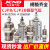 微型外螺纹针型气缸CJPB小型气动CDJP2B单动6/10-5*10X15X20-B 红色