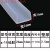 U型透明硅胶包边条密封条玻璃机械封边条鱼缸拉筋防撞条耐高温 g-16