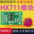 hx711模块重力称重传感器压力敏和力敏24位精度AD模拟量信号数字 模块定制加工需要搭配购买