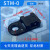 STM-1-2-4-0 HC扎带固定座马鞍形尼龙定位片电线整理走线器 STM-1 黑色(100个)