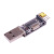 适用 USB转TTL串口模块CH340G下载线通信STM32单片机烧录