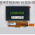 龙腾天马5.8吋投影机液晶屏 TM058JFHG01 C058BWX02 V1.0 新液晶带小点 显示正常