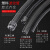 pe波纹管电线软管黑色塑料穿线阻燃螺纹管电工接线开口电缆护套管京昂 PE-AD54.5(20米)内径48mm