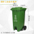 四分类脚踏塑料垃圾桶带盖大号厨房果皮箱 30L新国标蓝色(可回收物)