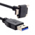 螺丝USB-C数据线Type-C锁紧适用RealSense R200 SR300 D415 D435 直头带螺丝 5m