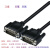 工业级3排26针DB26针数据线 公/母三排HD26芯连接线延长线带屏蔽 针对孔(公对母) 10m
