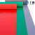 工霸（GONGBA）牛津防滑地垫 加厚耐磨PVC人字铜钱纹 样式联系客服 绿色 1.3m*15m厚1.5mm 1卷