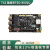 NVIDIA英伟达Jetson TX2/TX2i开发板嵌入式边缘计算载板RTSO-9002 TX2 蓝牙/WIFI天线 (RTS-TXX-AT