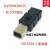 定制安川伺服CN8插头安全连接器套件JZSP-CVH03-01-E2013595-1 黑色