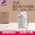 SHENAN上海申安 立式不锈钢压力蒸汽灭菌器LDZH系列高压灭菌锅LDZH-200L