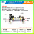 400孔板线MB-102 SYB-500电路板洞洞板实验板焊接实验套件PCB 2路面包板电源模块兼容5V/3.3V（1个）