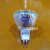 照明 卤素灯杯低压 MR11/C 12V 35W 50W MGY16A射灯光源 灯杯连接线  5条 31-40W