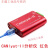 科技CAN分析仪 CANOpen J1939 USBcan2转换器 USB转CAN can盒 CANalyst-II分析仪 带OBD头(银色版)