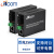 itcom艾迪康工业控制光猫1路RS485+百兆网络单模双纤外置电源SC接口25公里电信级一对IT168-FE/485*1-25KM