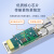 EB-LINK  EB-LH-SM40 工程级SFP光模块1.25G千兆单模双纤40公里光纤模块带DDM