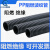 PP塑料阻燃波纹管尼龙缆电工穿线软管保护套管螺纹管黑色PA 阻燃外25内20/50米