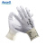 ANSELL 48-130劳保手套舒适型防护手套尼龙PU涂层手套机械工作耐用手套2付 9号 定做