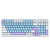 宏碁（acer） 真机械键盘游戏有线100键背光清脆吃鸡热插拔轴电脑键盘笔记本LOL键盘可换轴键盘 青轴-无线三模-混光-蓝白紫