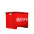 康迪普 消防沙箱黄沙箱火警119红色白色1/2立方单位加油站灭火消防沙箱 40CM*40CM*40CM