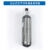 仁聚益RHZKF6.8/30 3C款正压式空气呼器消防钢瓶碳纤维瓶自给氧气面罩定制 备用碳纤维6.8L气瓶