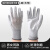 WK碳纤维PU涂指手套加厚耐磨劳保手套 碳纤维涂掌手套10双 L 