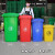 塑料户外垃圾桶公园可回收桶大容量挂车环卫桶物业小区公用室外带 240挂车桶加厚绿色(带轮)