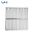 Wellwair 初效过滤器 G4 空调箱板式空气过滤网 1160*400*20 铝框 折叠型 效率G4 定制品