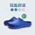 谋福（CNMF）EVA防滑手术鞋实验室防护鞋(墨绿色 35/36)