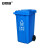 安赛瑞 分类垃圾桶 可回收物 户外商用带盖滚轮物业环卫大号 240L蓝色 710182