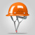 酷仕盾安全帽男工地施工领导玻璃钢安全头盔国标加厚ABS夏季透气可印字 玻璃钢透气-橙色