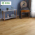 绿可森橡木纯实木地板 家用地热实木木地板 工程定制 来样定制 M8017地热