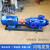 定制适用多级离心泵卧式抽水泵立式管道泵锅炉增压循环泵农业灌溉多级泵 D/DG46-30X8整机
