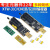 CH341B XTW-3编程器 USB 主板路由液晶 BIOS FLASH 24 25 烧录器 SOP14烧录座