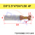 t型铣刀钨钢t型刀铣刀t形刀3-16DMIX德迈斯合金t型钢用T型槽铣刀 涂层T刀D3*2.5*4
