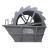 大型轮斗洗沙机螺旋式水洗机小型移动筛沙洗砂脱水一体机全套设备 米白色定制金