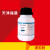 滑石粉 LR500g 健身运动 化学试剂 实验用品 化工原料促销中 褔晨精细化工 5瓶