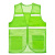 反光马甲志愿者定制logo透气网义工活动广告社区工作服夏季背心 果绿色 165