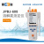 JPB-607A型溶解氧测定仪便携式溶解氧仪水产含氧量检测仪 JPBJ-610L型 溶氧仪