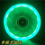 RGB日食炫彩风扇机箱风扇 12cm 单极光发光 散热机箱风扇 单极光绿色+螺丝