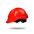 高玛（GAOMA）GM-3 ABS透气式安全帽 红色 配近电预警器 通信电力安全帽 红色 均码