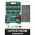 汽修工具套装套筒扳手棘轮汽车维修组合修车工具箱多功能小飞 升级72齿弯柄汽修46件套