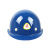 普达 盔式安全帽 建筑工地用玻璃钢防砸安全头盔 BG-6013 蓝