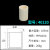 刚玉坩埚99瓷氧化铝/圆柱形挥发分水分灰分坩埚/多规格现货二 φ40×120mm(105ml)