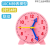 钟表模型一二年级小学生三针时钟面教学儿童学具学习认识时间教具 粉色小时钟 24小时三针联动